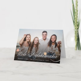 Mele Kalikimaka Classic Script-julfoto Helgkort