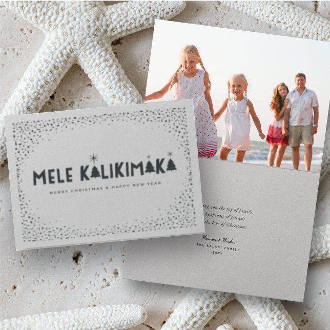 Mele Kalikimaka Confetti och Stars Julfoto Folierat Kort (Mele Kalikimaka Christmas Greetings Holiday Foil Pressed Card @ www.zazzle.com/store/fat_fa_tin)