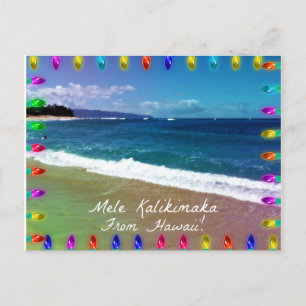 Mele Kalikimaka från Hawaii! Vykort