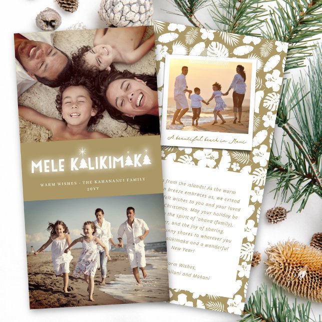 Mele Kalikimaka Glow 2 Photo Collage jul Julkort (Skapare uppladdad)