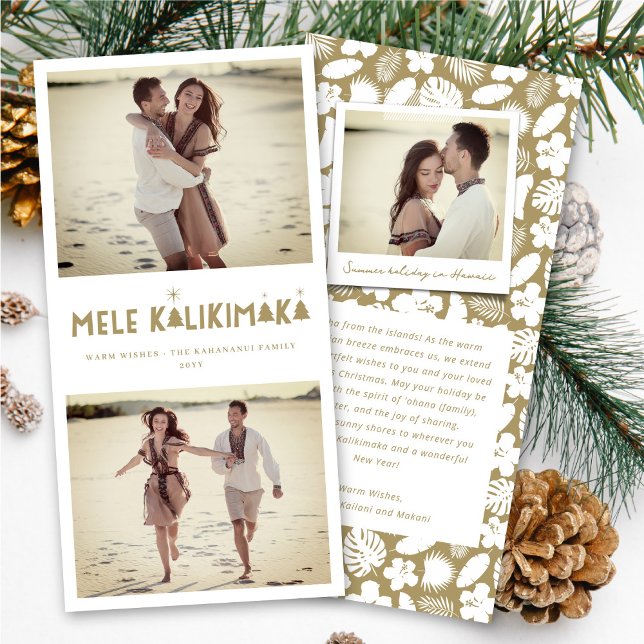 Mele Kalikimaka Glow 2 Photo Collage jul Julkort (Skapare uppladdad)