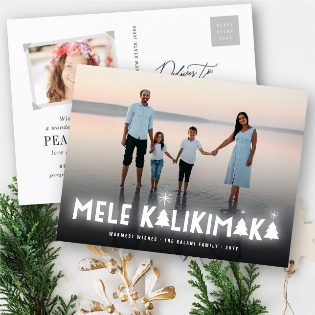 Mele Kalikimaka Glow Stars Modern julfoto Helg Vykort (Skapare uppladdad)