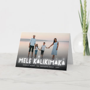 Mele Kalikimaka Glow Stars Modern julfoto Helgkort