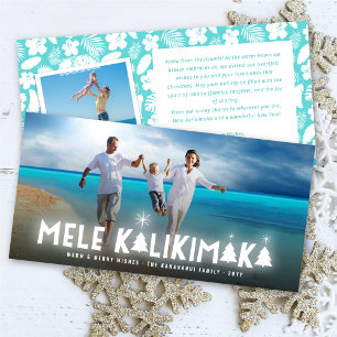 Mele Kalikimaka Glow Stars Modern julfoto Julkort