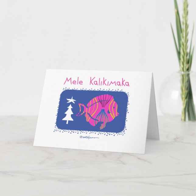 Mele Kalikimaka (God jul: Hawaiian) FISH Helgkort (Framsida)