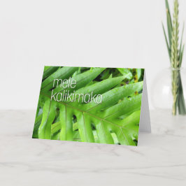 Mele Kalikimaka God jul Helgdag Card Tack Kort