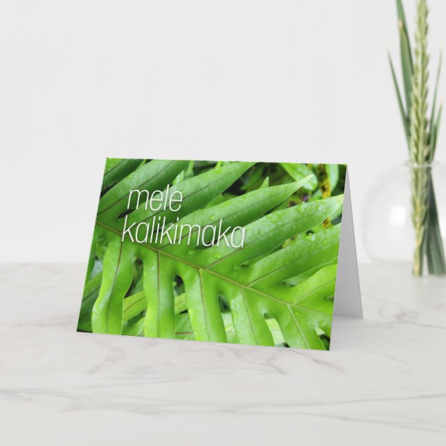 Mele Kalikimaka God jul Helgdag Card Tack Kort (Framsida)