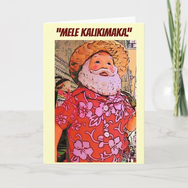 "Mele Kalikimaka."GOD JUL" Helgkort (Framsida)