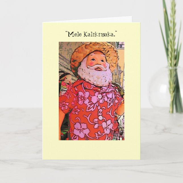 ***Mele Kalikimaka*** GOD JUL Helgkort (Framsida)