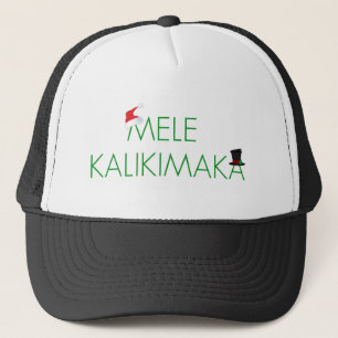 MELE KALIKIMAKA    "GOD JUL" I HAWAIIBO! KEPS