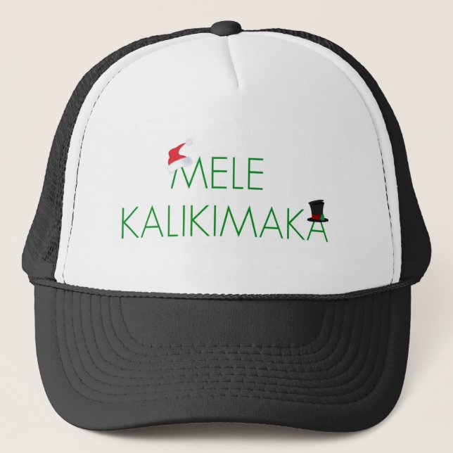 MELE KALIKIMAKA    "GOD JUL" I HAWAIIBO! KEPS (Framsida)