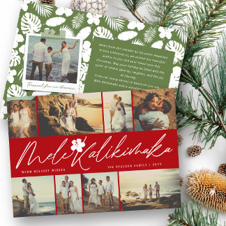 Mele Kalikimaka Handwrite-skript julfoto Julkort