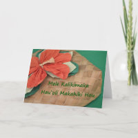 Mele Kalikimaka Hau `-oli Makahiki Hou