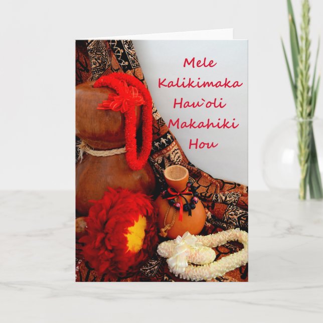 Mele Kalikimaka Hau`oli Makahiki Hou Helgkort (Framsida)