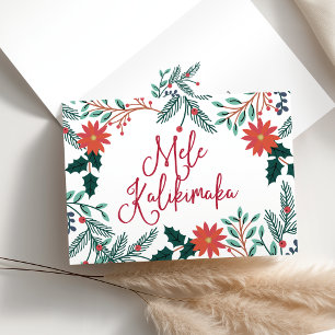 Mele Kalikimaka Hawaii-jul Helgkort