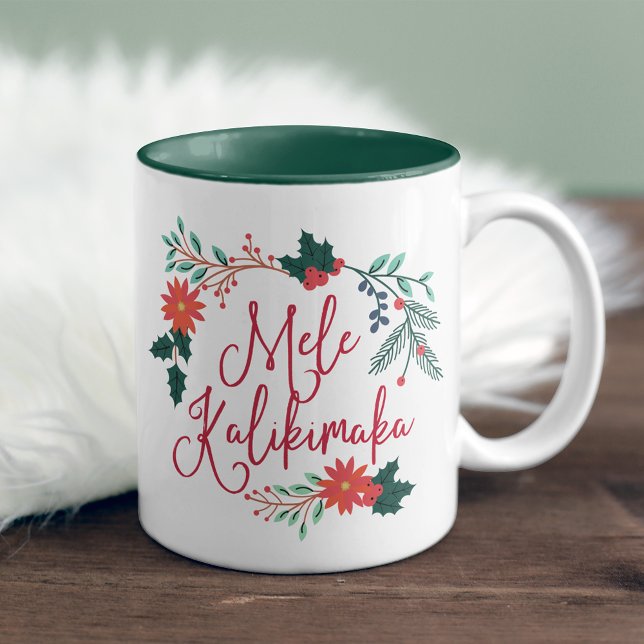 Mele Kalikimaka | Hawaii-jul Två-Tonad Mugg (Skapare uppladdad)