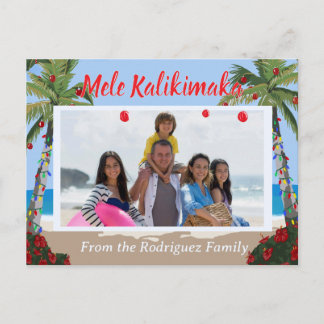 Mele Kalikimaka Hawaiian Beach Personalized Photo  Helg Vykort