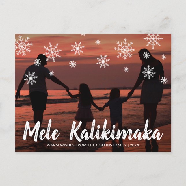 Mele Kalikimaka Hawaiian Beach Photo jul Helg Vykort (Framsida)
