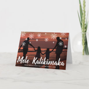 Mele Kalikimaka Hawaiian Beach Photo jul Helgkort