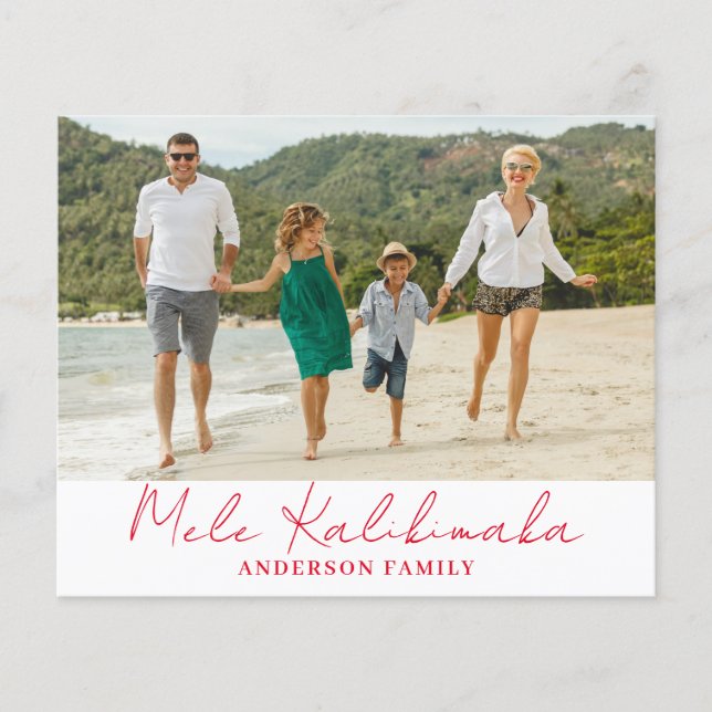 Mele Kalikimaka Hawaiian Budget julfoto Flygblad (Framsidan)