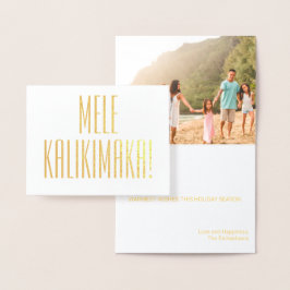MELE KALIKIMAKA HAWAIIAN CHRISTMAS CARD FOIL FOLIERAT KORT