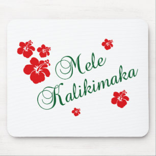 Mele Kalikimaka ~ Hawaiian God jul Musmatta