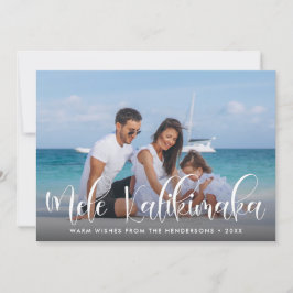 Mele Kalikimaka Hawaiian Helgdag Photo Julkort