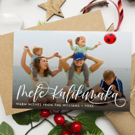 Mele Kalikimaka Hawaiian jul Julkort