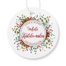 Mele Kalikimaka Hawaiian Juletiketters
