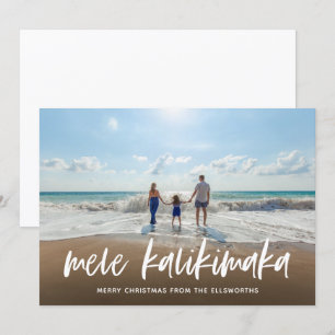 Mele Kalikimaka Hawaiian julfotoport Inbjudningar