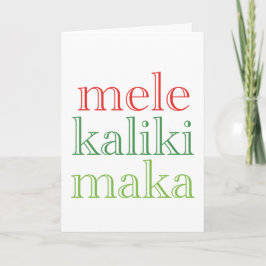 Mele Kalikimaka Hawaiiansk God Jul Hälsning Helgkort
