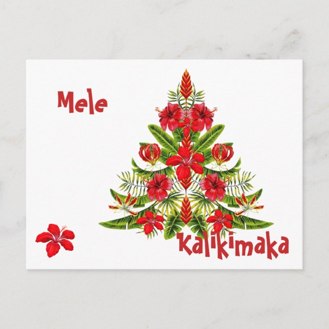 Mele Kalikimaka Hawaiianskt julkort Vykort (Framsida)