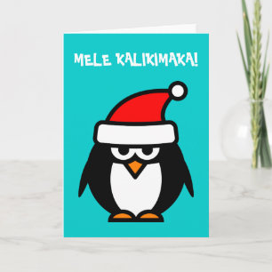 Mele Kalikimaka hawaiibojulkort Helgkort