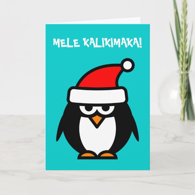 Mele Kalikimaka hawaiibojulkort Helgkort (Framsida)