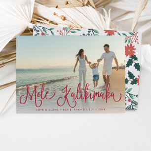 Mele Kalikimaka Hawaiiskt Helgdag-fotokort Julkort