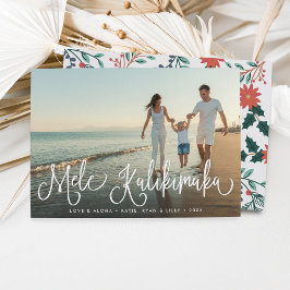 Mele Kalikimaka | Hawaiiskt Helgdag-fotokort Julkort