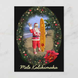 Mele Kalikimaka Helg Vykort