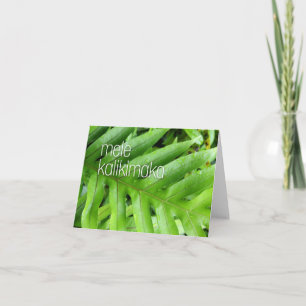 Mele Kalikimaka Helgdag God jul Card Kort