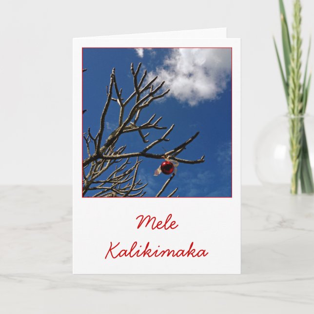 Mele Kalikimaka Helgkort (Framsida)