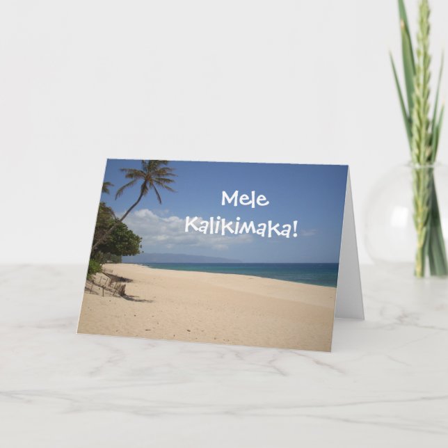 Mele Kalikimaka! Helgkort (Framsida)