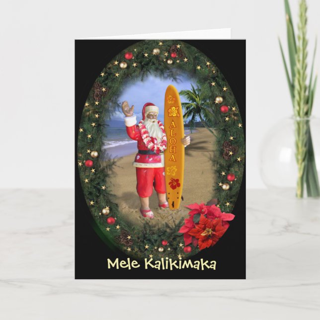 Mele Kalikimaka Helgkort (Framsida)