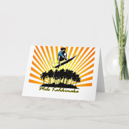 Mele Kalikimaka Helgkort