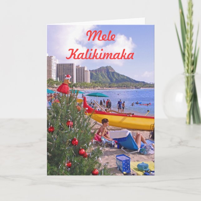 Mele Kalikimaka Helgkort (Framsida)