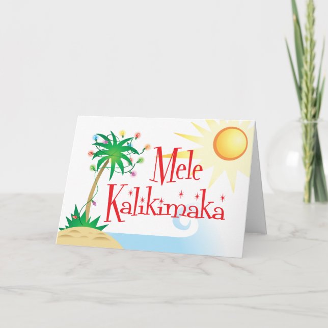 Mele Kalikimaka Helgkort (Framsida)