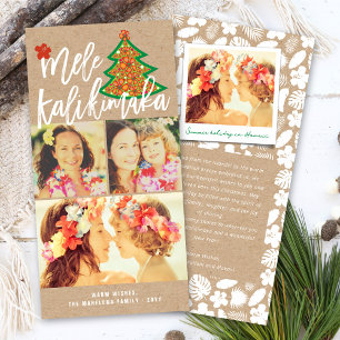 Mele Kalikimaka Hibiscus Julgran Photo Julkort
