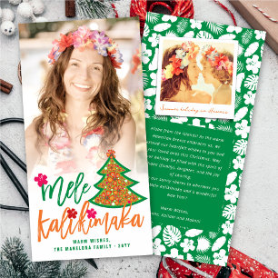 Mele Kalikimaka Hibiscus Julgran Photo Julkort