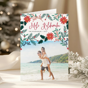 Mele Kalikimaka Himlad hawaiisk julfoto Helgkort
