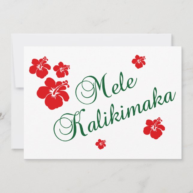 Mele Kalikimaka Inbjudningar (Framsida)