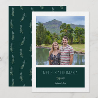 Mele Kalikimaka Inbjudningar