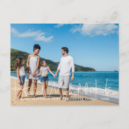 Mele Kalikimaka | Jul Familjefoto Postkort Helg Vykort